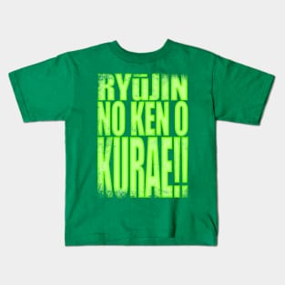 Genji - BattleCry Kids T-Shirt